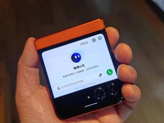 联想手机智能机（联想手机智能助手叫什么）