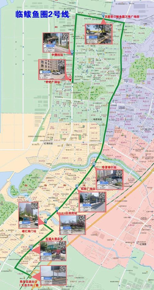 鲅鱼圈地图（鲅鱼圈地图小区全图）