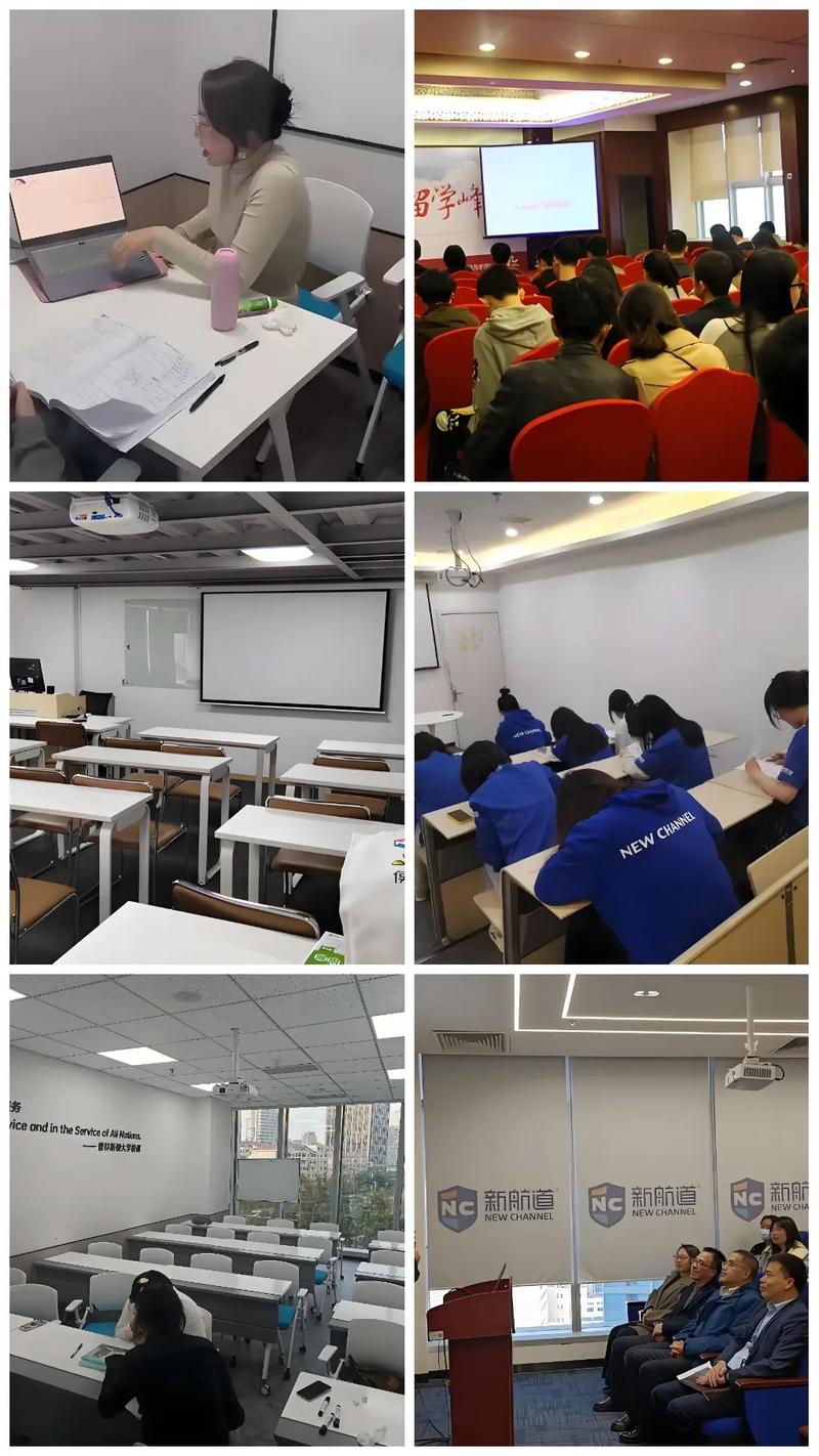 英语学习培训（英语学习培训班）