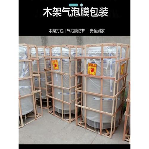 天津不锈钢（天津不锈钢水箱厂家）