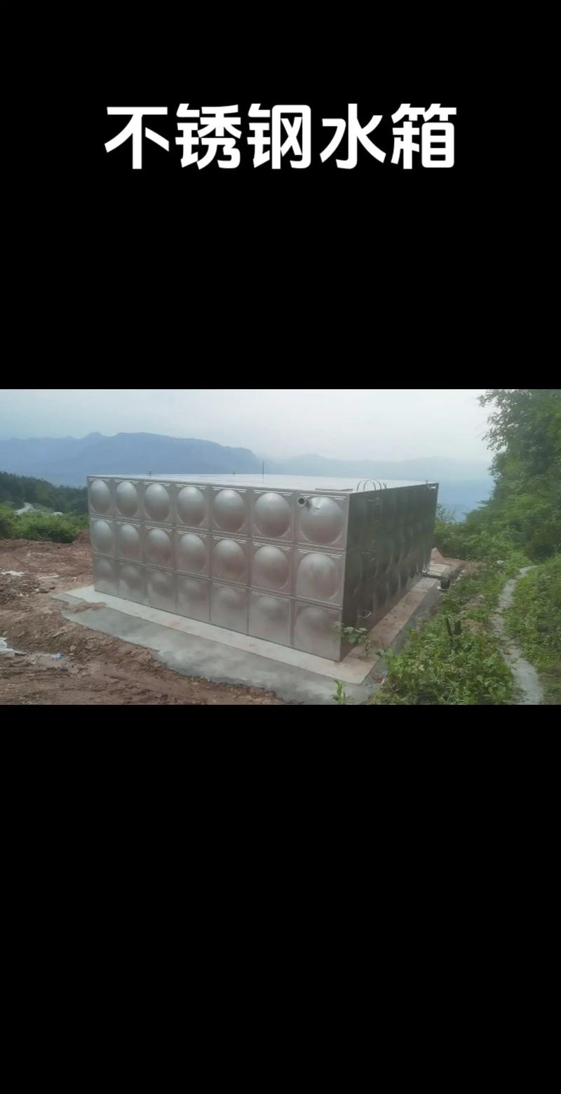 天津不锈钢（天津不锈钢水箱厂家）