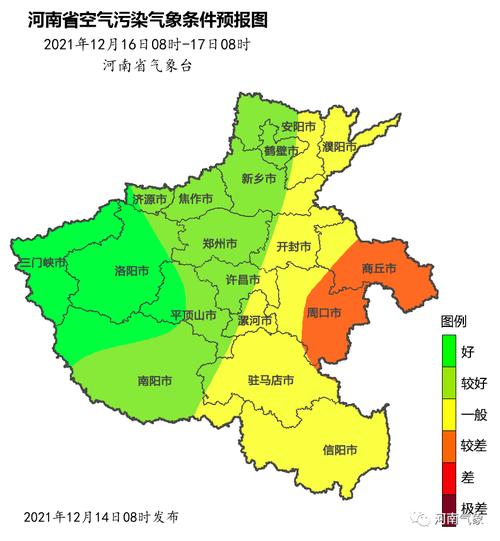 沁阳市地图（沁阳市地理位置）