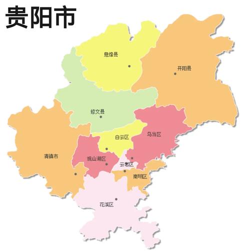 毕节市地图（毕节市地图2026最新版）