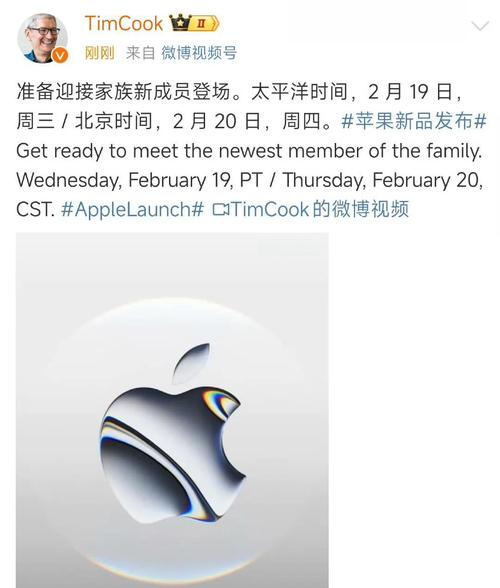 苹果手机中文官网（苹果中文官方首页）