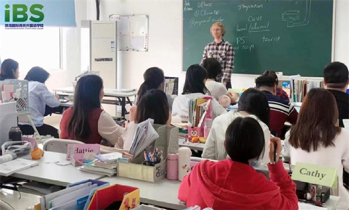 成人英语培训（成人英语培训班学校）