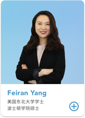 南京英语培训（南京英语培训苏瑜）