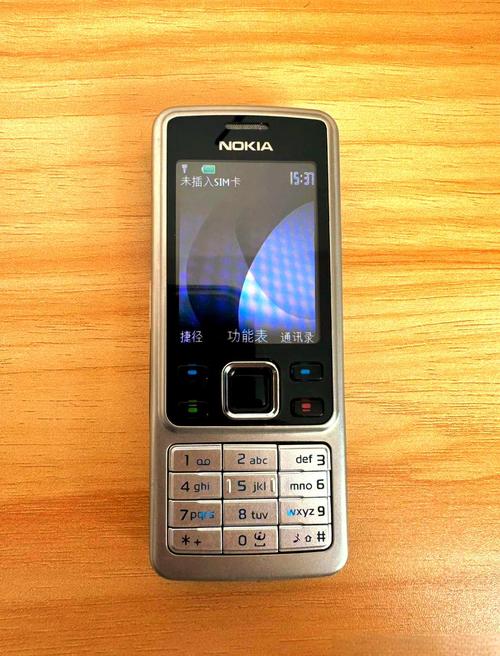 诺基亚5300手机（诺基亚5300手机多少钱）
