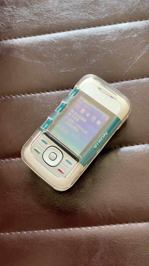 诺基亚5300手机（诺基亚5300手机多少钱）