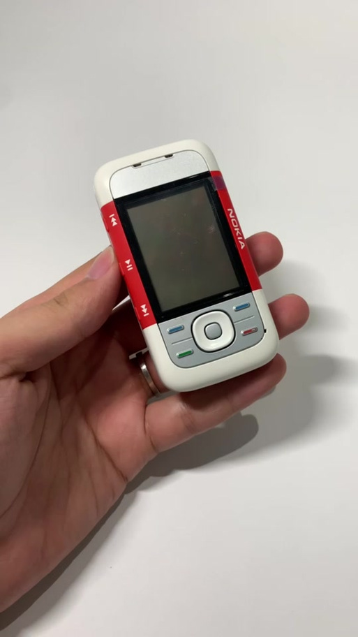 诺基亚5300手机（诺基亚5300手机多少钱）