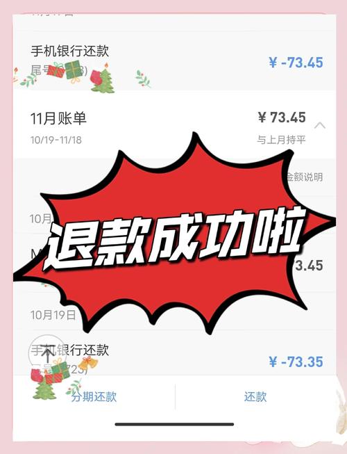 广州华尔街英语学费（广州华尔街英语退款申请）