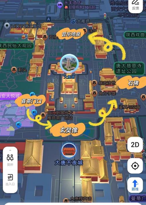 大雁塔地图（大雁塔地图景区）