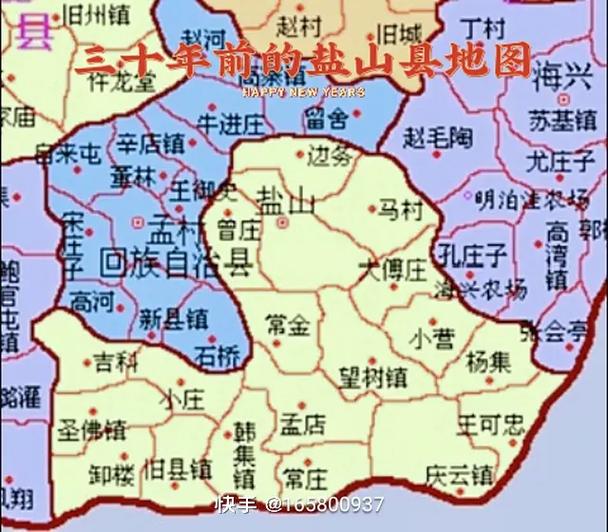 盐山地图（盐山地图全图最新版）