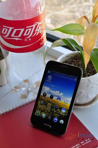 大可乐手机（大可乐手机官方网站）