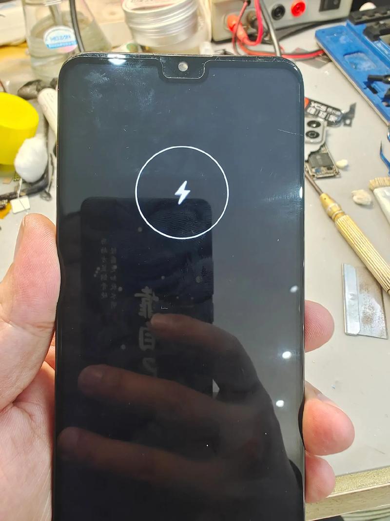 乐视1手机（乐视1手机充电亮红灯开不了机）