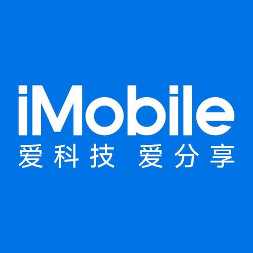 手机之家论坛（手机之家论坛官网）