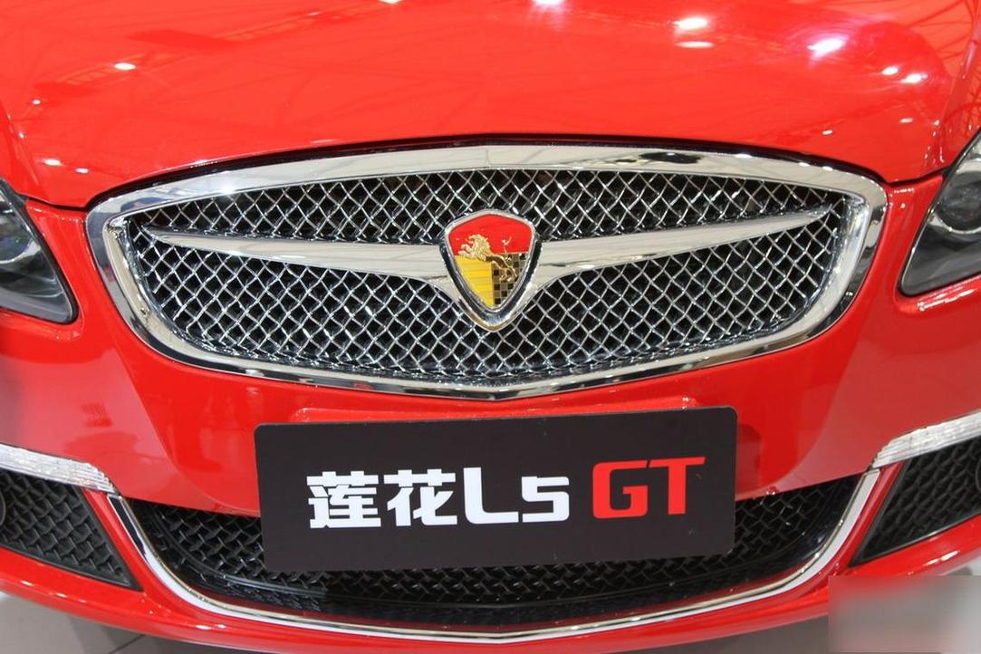 莲花汽车4s店（莲花汽车4s店一览表）