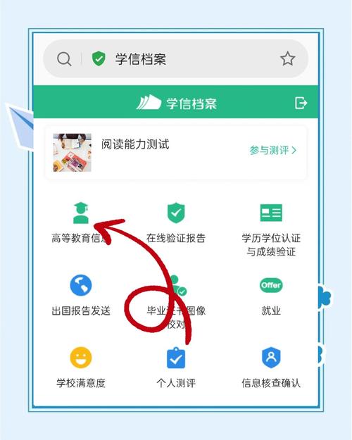 2023输入学生姓名查成绩（输入姓名查成绩的小程序）