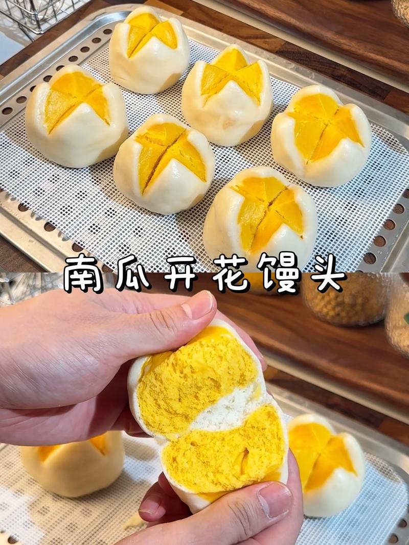 12种花样馒头做法大全（十种花样馒头做法视频）