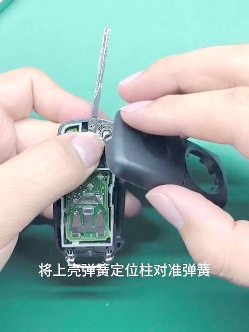 大众明锐汽车（大众明锐汽车钥匙）