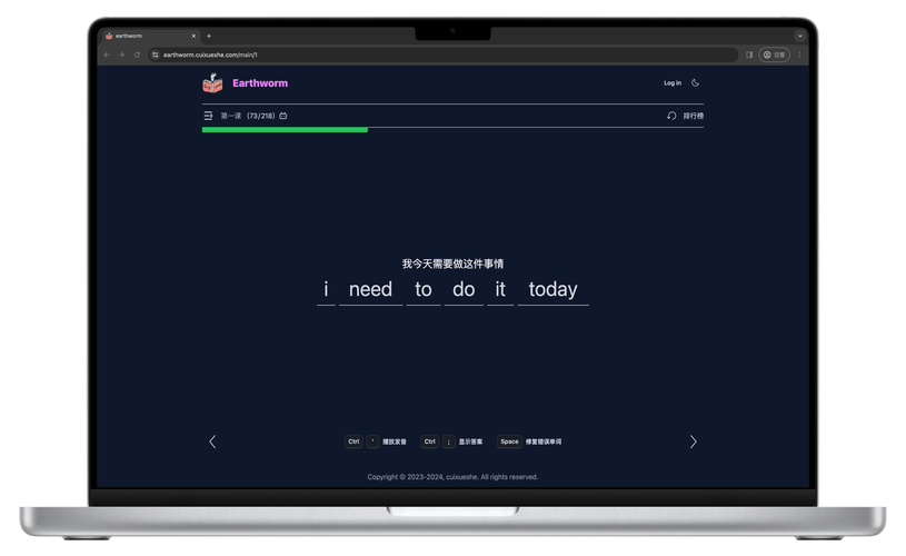 英语学习视频网站（学英语的视频网站）