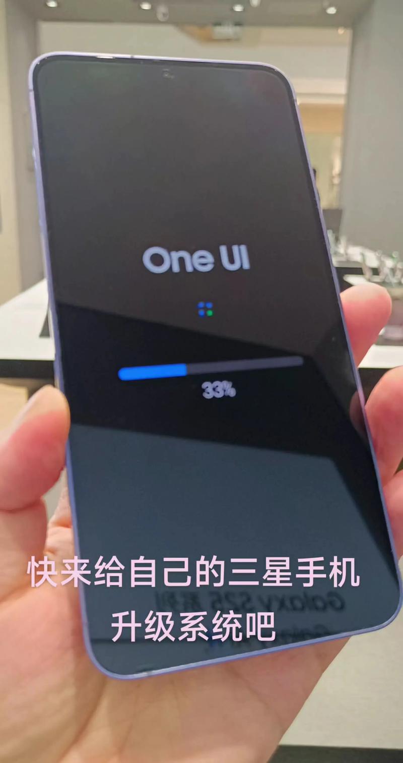 三星8552手机怎么样（三星的855plus手机）