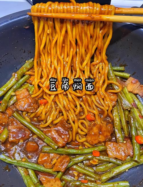 焖面的做法（干挂面焖面的做法）