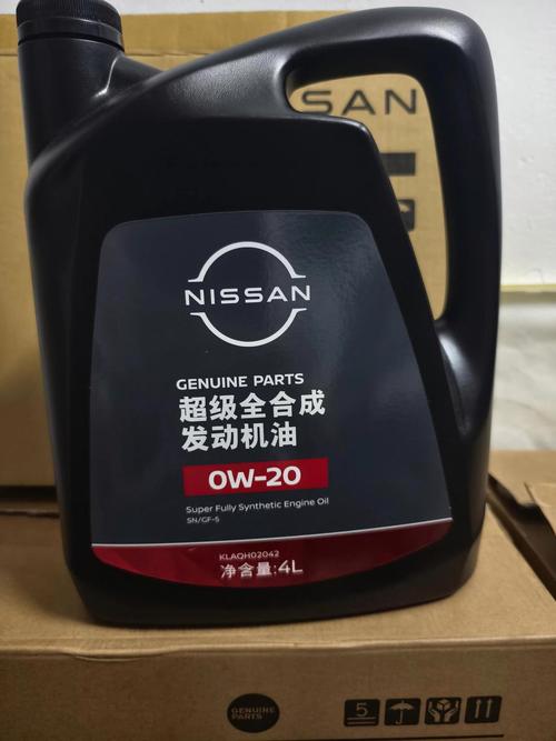 日产汽车轩逸（日产汽车轩逸买壳牌还是美孚汽车机油）