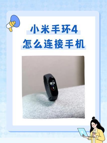 小米手机4c（小米手机4c怎么插卡）