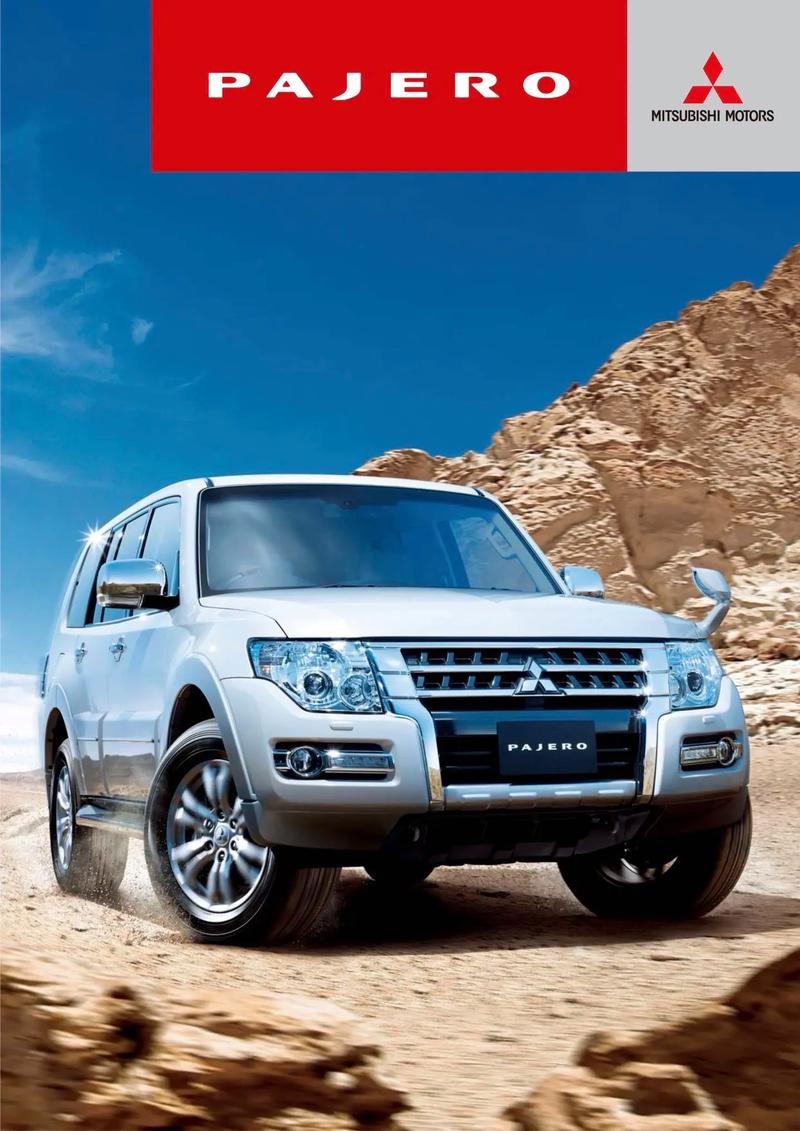 三菱汽车suv（三菱汽车suv标志）