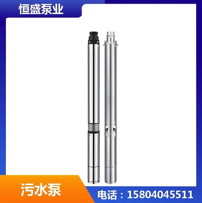 不锈钢污水泵（不锈钢污水泵多少钱一台）