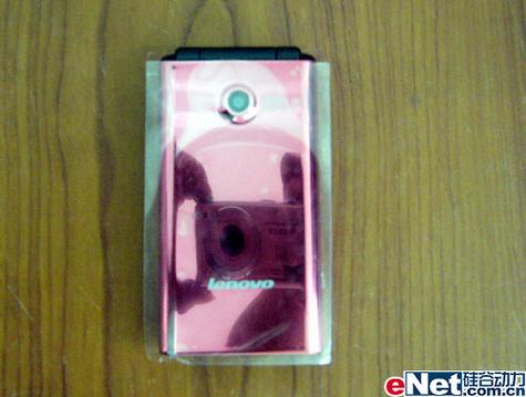 联想手机s9（联想手机所有机型图片）