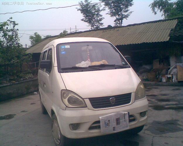 哈飞汽车集团（哈飞汽车集团是国企吗）