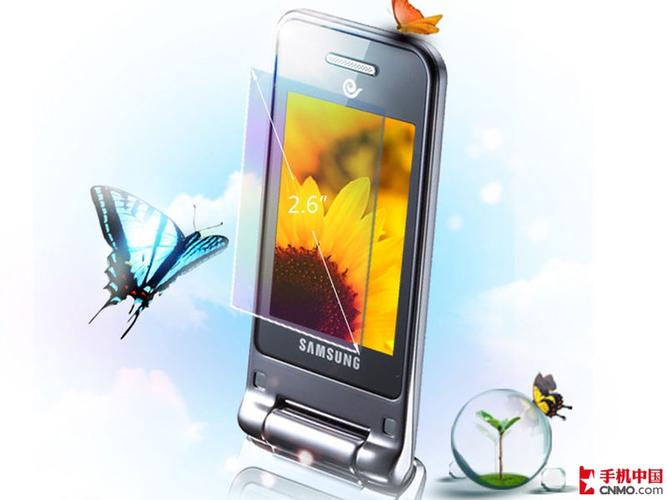 w309三星手机(三星 w309)