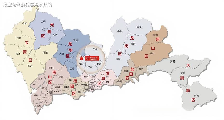 深圳地图下载（深圳地图完整版大图）