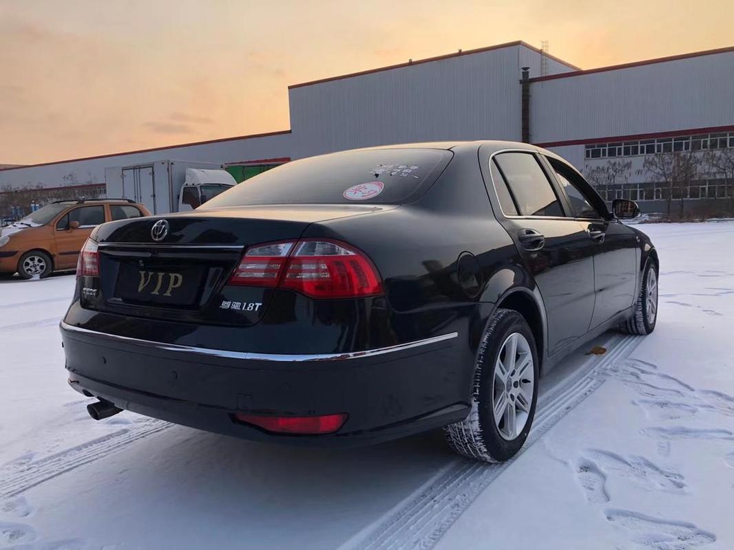 中华汽车尊驰（汽车试驾预约）