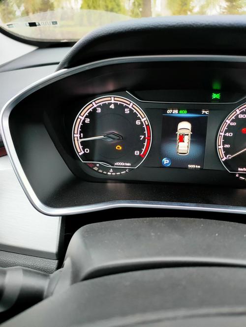 吉利汽车远景（吉利汽车远景X3仪表盘）