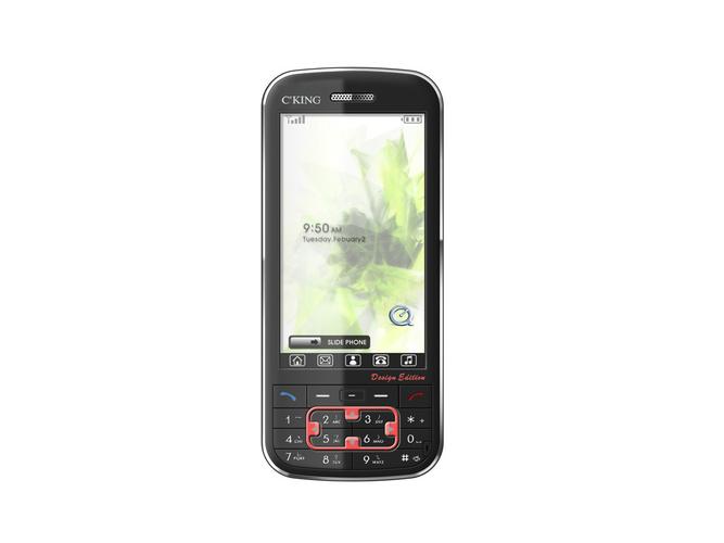 盛泰手机（盛泰手机智能手机）