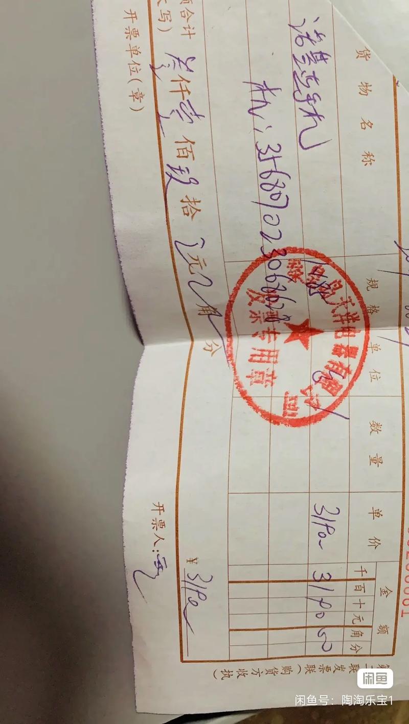 诺基亚手机官网报价（诺基亚手机2021年新款官网）