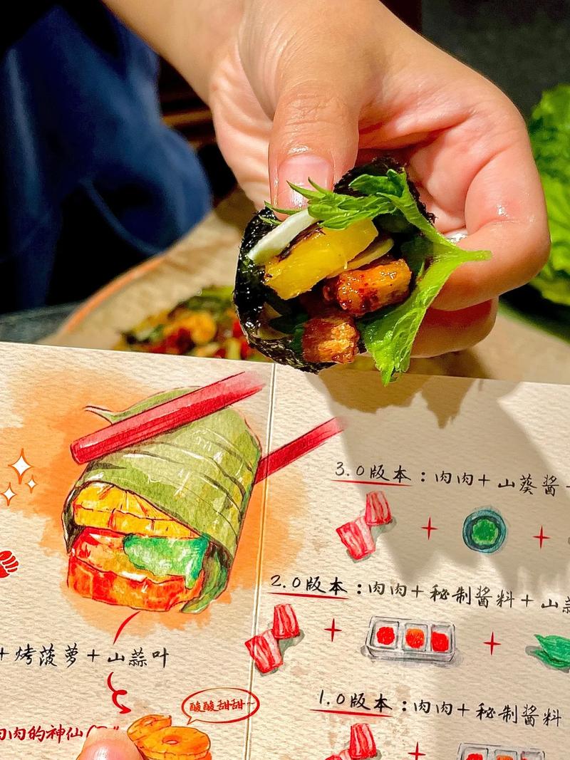 韩国烤肉做法（韩国烤肉做法视频）