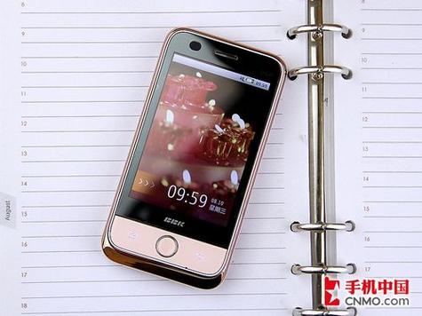 步步高手机价格（步步高新款手机）