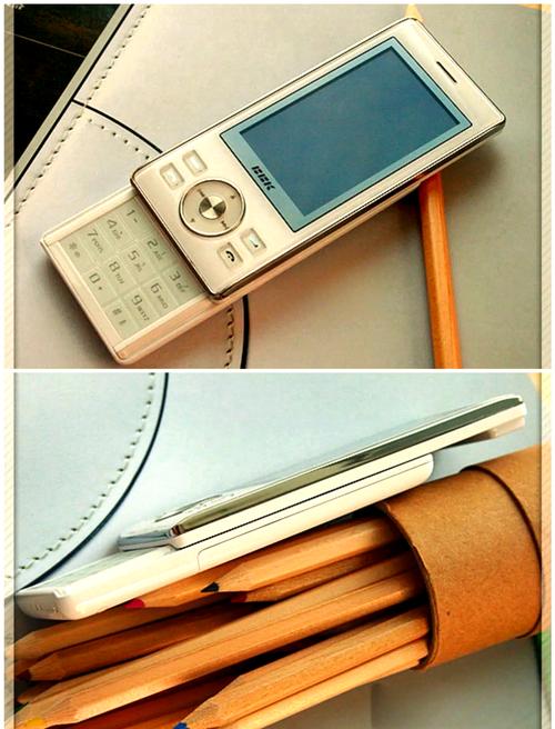 步步高官网手机（步步高集团手机）