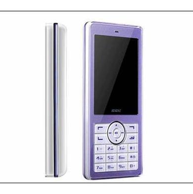 步步高官网手机（步步高集团手机）