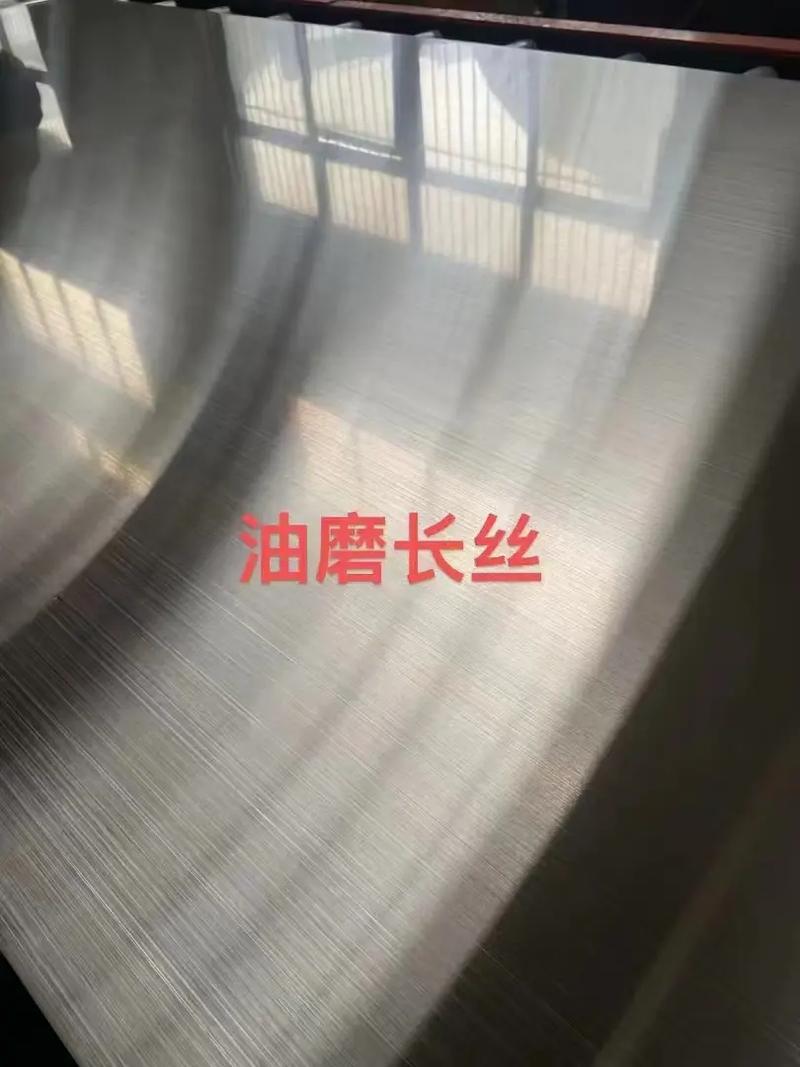 不锈钢装饰管（不锈钢装饰管多少钱一吨）