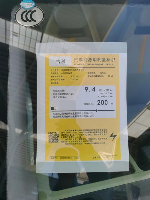 深圳车展门票（2021深圳车展订票）