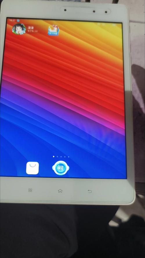 步步高s1手机（步步高s1手机多少钱一台）