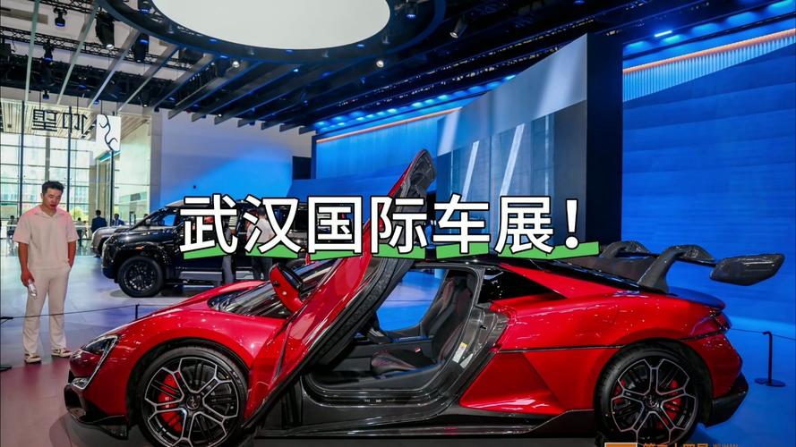 武汉车展（武汉车展2025免费门票领取入口）