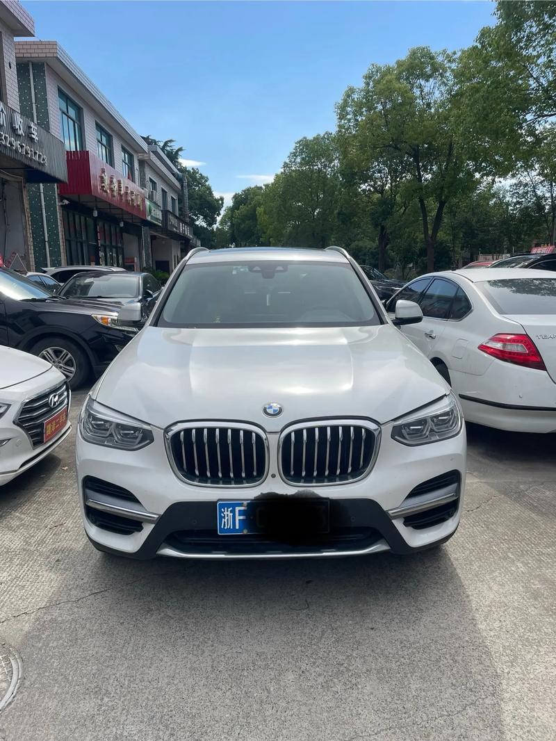 2020汽车报价大全（2020汽车报价大全宝马x3）