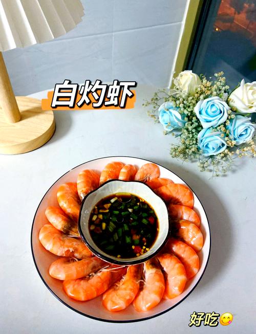 海虾的做法（海虾的做法家常做法）