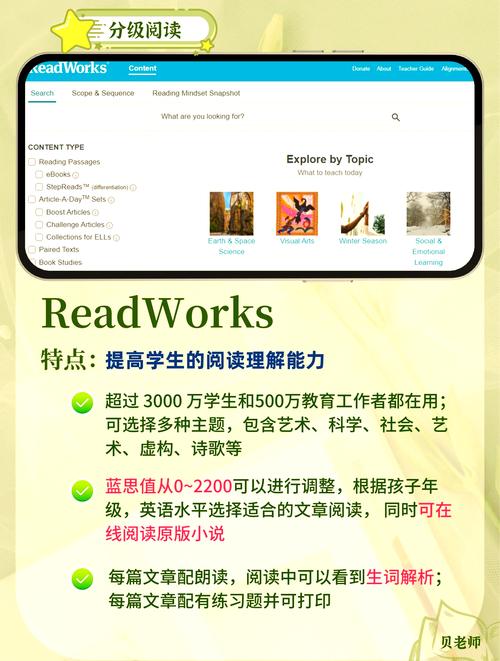 免费英语学习网站（免费学英文的网站）