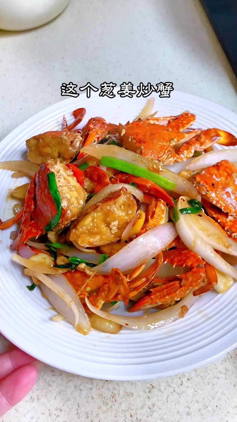 螃蟹的做法视频（葱姜螃蟹的做法视频）